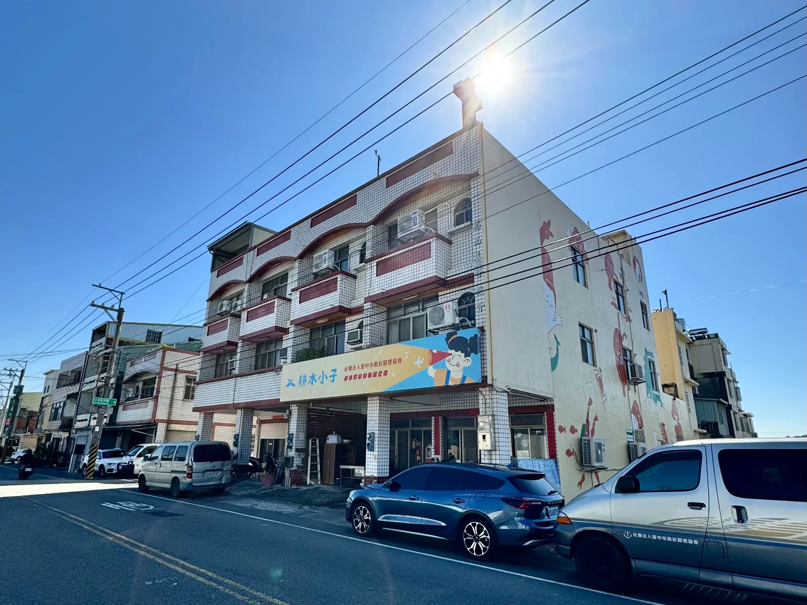 位於臺中后里的耕水小子據點。從教會空間出發,逐步發展為孩子放學後願意回來的生活場域,也是團隊長期陪伴與教育實踐的基地。(圖片來源/黃仁祈) 位於臺中后里的耕水小子據點。從教會空間出發,逐步發展為孩子放學後願意回來的生活場域,也是團隊長期陪伴與教育實踐的基地。(圖片來源/黃仁祈)