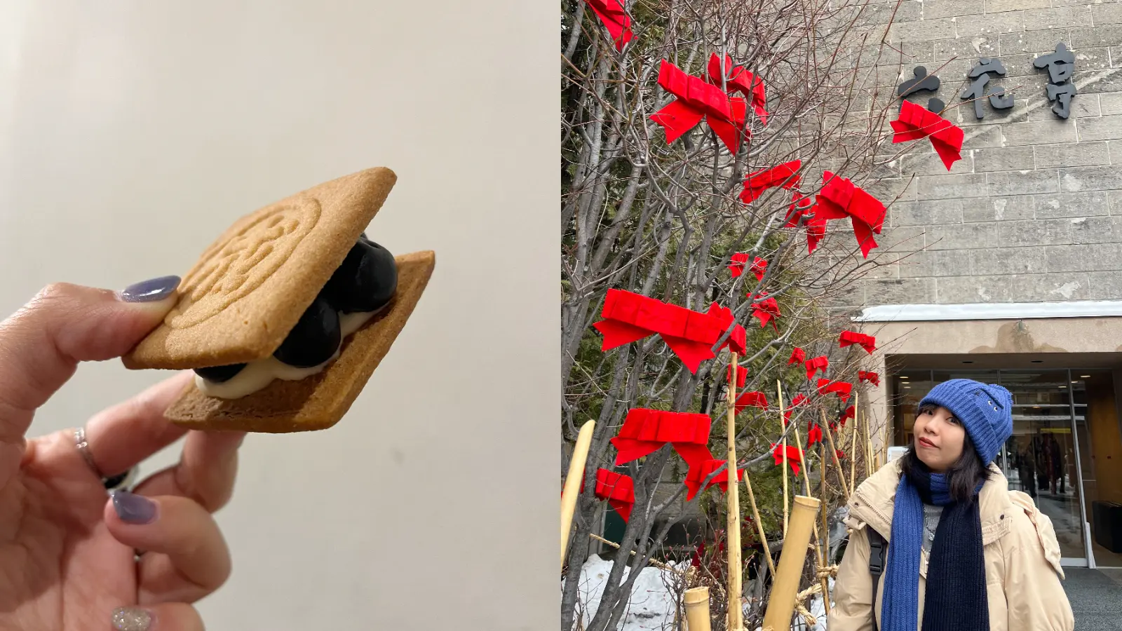 圖片來源／Flora Lin