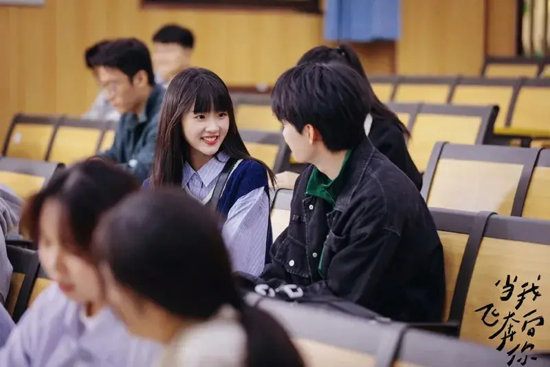 圖片來源／《當我飛奔向你》劇照