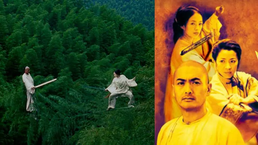 圖片來源／《臥虎藏龍》官網