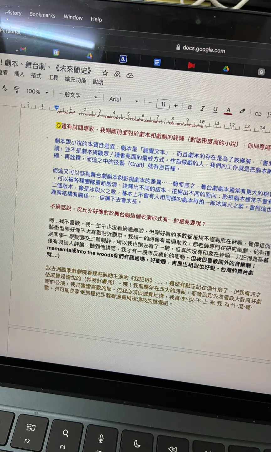 江炫霖在正式錄音前，會準備長達五頁以上的逐字稿，確保資料來源正確，且主題明確。（圖片來源／江炫霖）