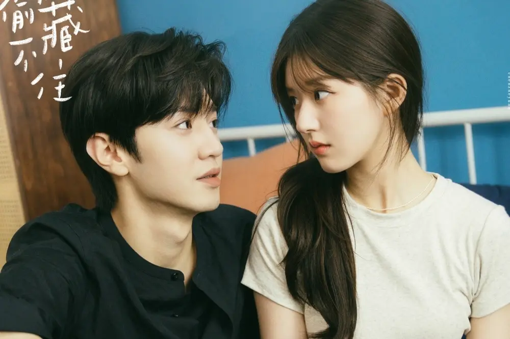 圖片來源/《偷偷藏不住》劇照 圖片來源/《偷偷藏不住》劇照