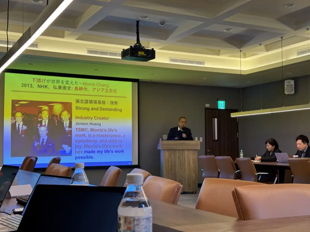 圖三，陳健邦說，台積電用技術之劍開啟世界。（圖：隈本直樹提供）