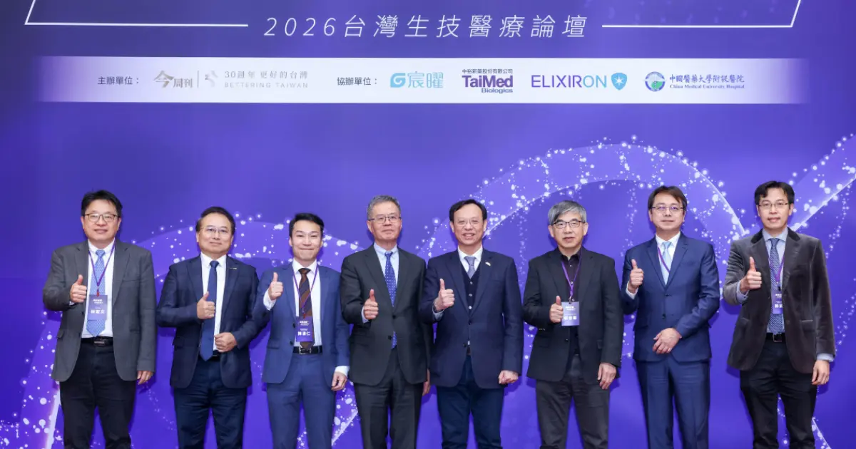 Beyond Chips: How Taiwan is Leveraging its Semiconductor Logic and NHI Data to Forge a "Non-Red" Bio-ICT Hub