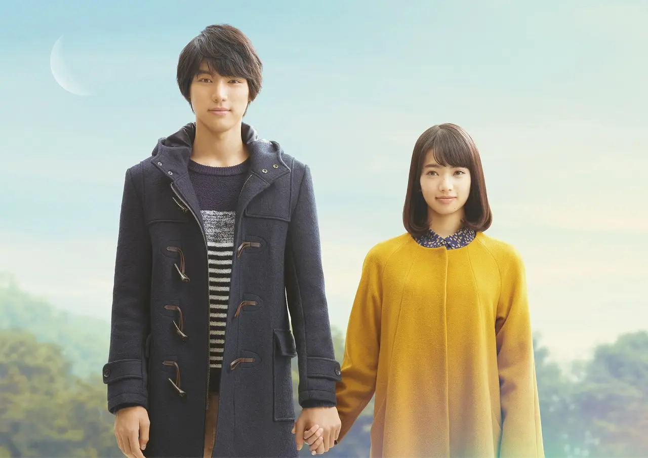 圖片來源／《明天，我要和昨天的妳約會》劇照