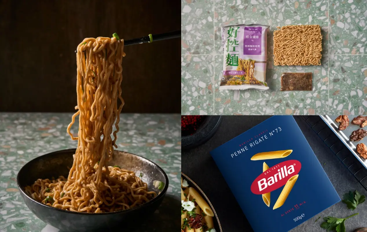小週末不妨吃澱粉滿足口腹之慾,好控麵不僅美味又健康,是飲控族的首選,口味包含胡椒乾蝦、台式油蔥、經典川辣等等。(圖片來源/日日好食官網(左)及(右上)、Barilla 臉書(右下)) 小週末不妨吃澱粉滿足口腹之慾,好控麵不僅美味又健康,是飲控族的首選,口味包含胡椒乾蝦、台式油蔥、經典川辣等等。(圖片來源/日日好食官網(左)及(右上)、Barilla 臉書(右下))