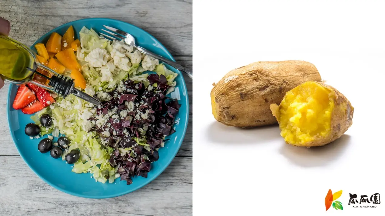 地瓜和沙拉是營養又有飽足感的絕佳搭配!(圖片來源/Pexels@JessicaLewis(左)、瓜瓜園官網(右)) 地瓜和沙拉是營養又有飽足感的絕佳搭配!(圖片來源/Pexels@JessicaLewis(左)、瓜瓜園官網(右))