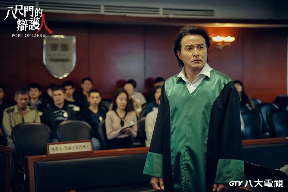 圖片來源/《八尺門的辯護人》劇照 圖片來源/《八尺門的辯護人》劇照