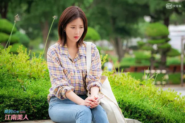 圖片來源／《我的ID是江南美人》劇照