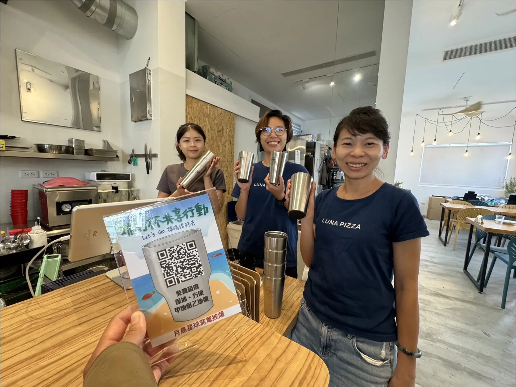 琉行杯循環租借系統是在小琉球執行的環保行動，讓遊客在登島時能以減塑的方式永續旅遊。（圖片來源／陳人平）