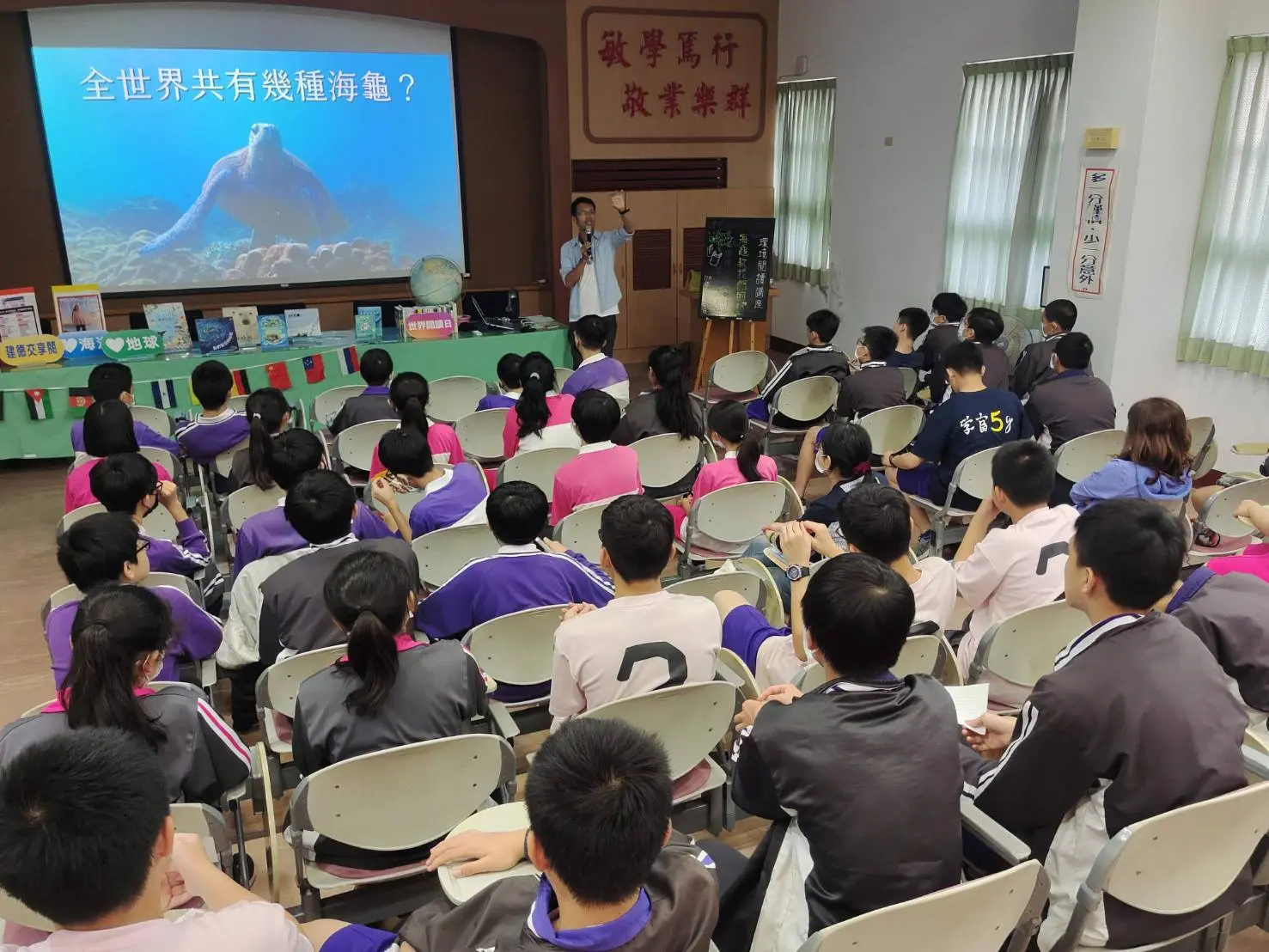 淨灘之外，海湧工作室也會透過演講，喚起大家對環保議題的重視。（圖片來源／陳人平）