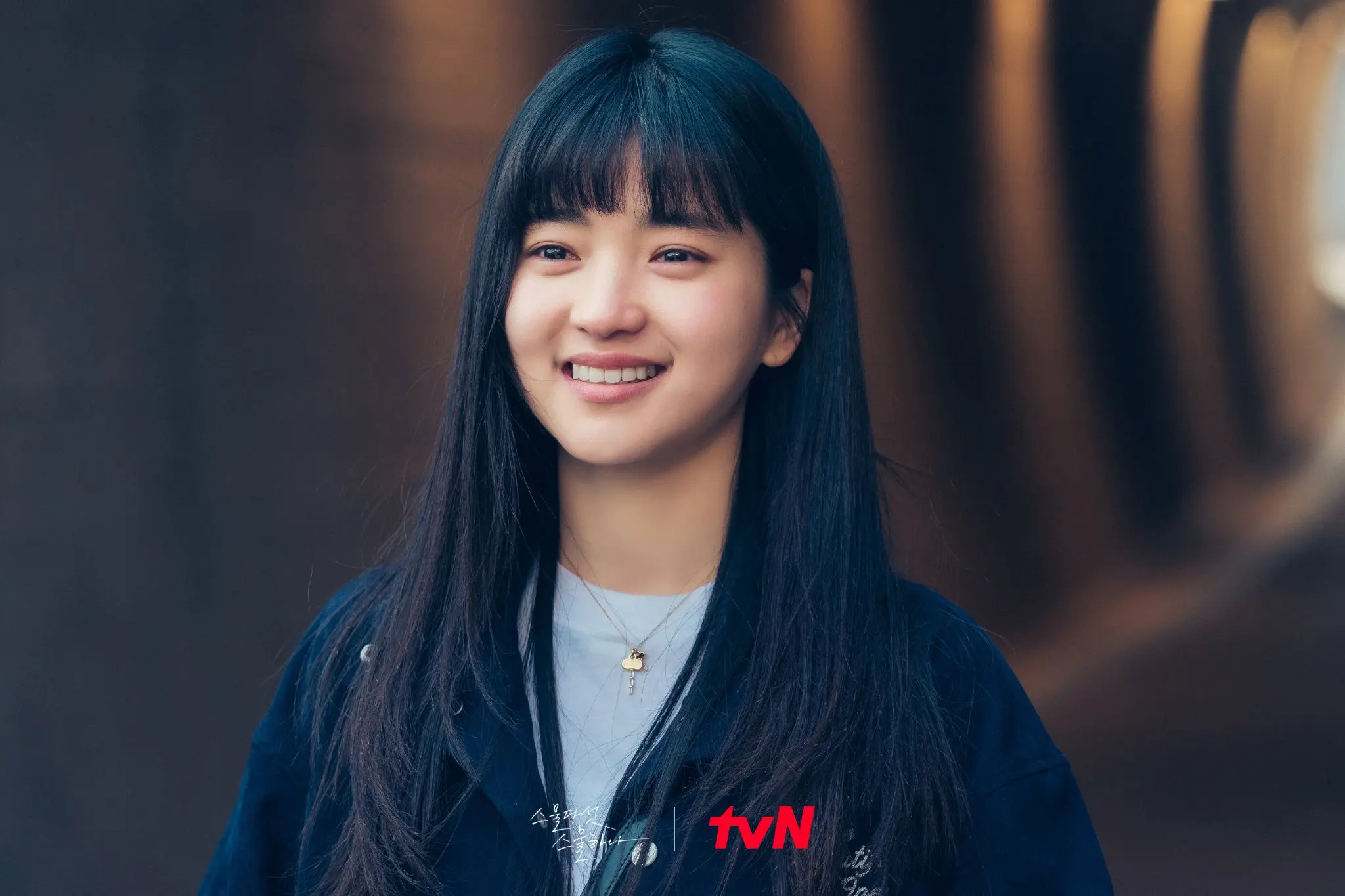 圖片來源／《二十五，二十一》劇照&nbsp;&nbsp;