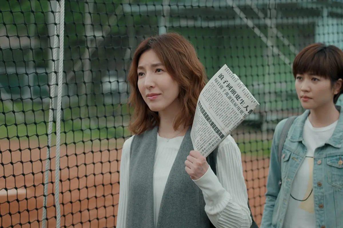 圖片來源／《死了一個娛樂女記者之後》劇照