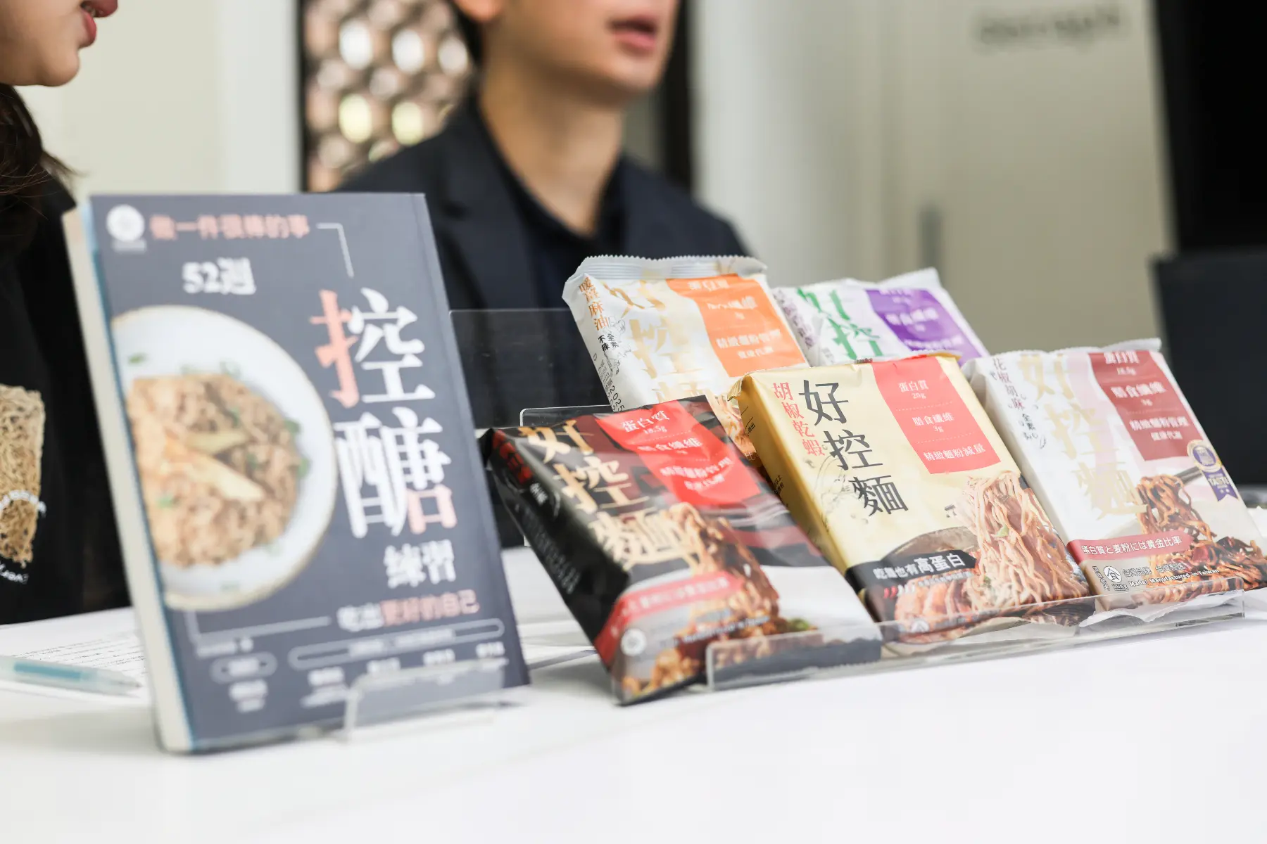 日日好食透過出書，讓更多人認識品牌理念。（攝影／連國鼎）