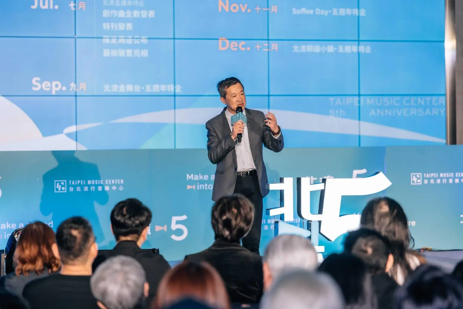 台北流行音樂中心擁有多元的展演空間和表演舞臺。(圖片來源/梁序倫) 台北流行音樂中心擁有多元的展演空間和表演舞臺。(圖片來源/梁序倫)
