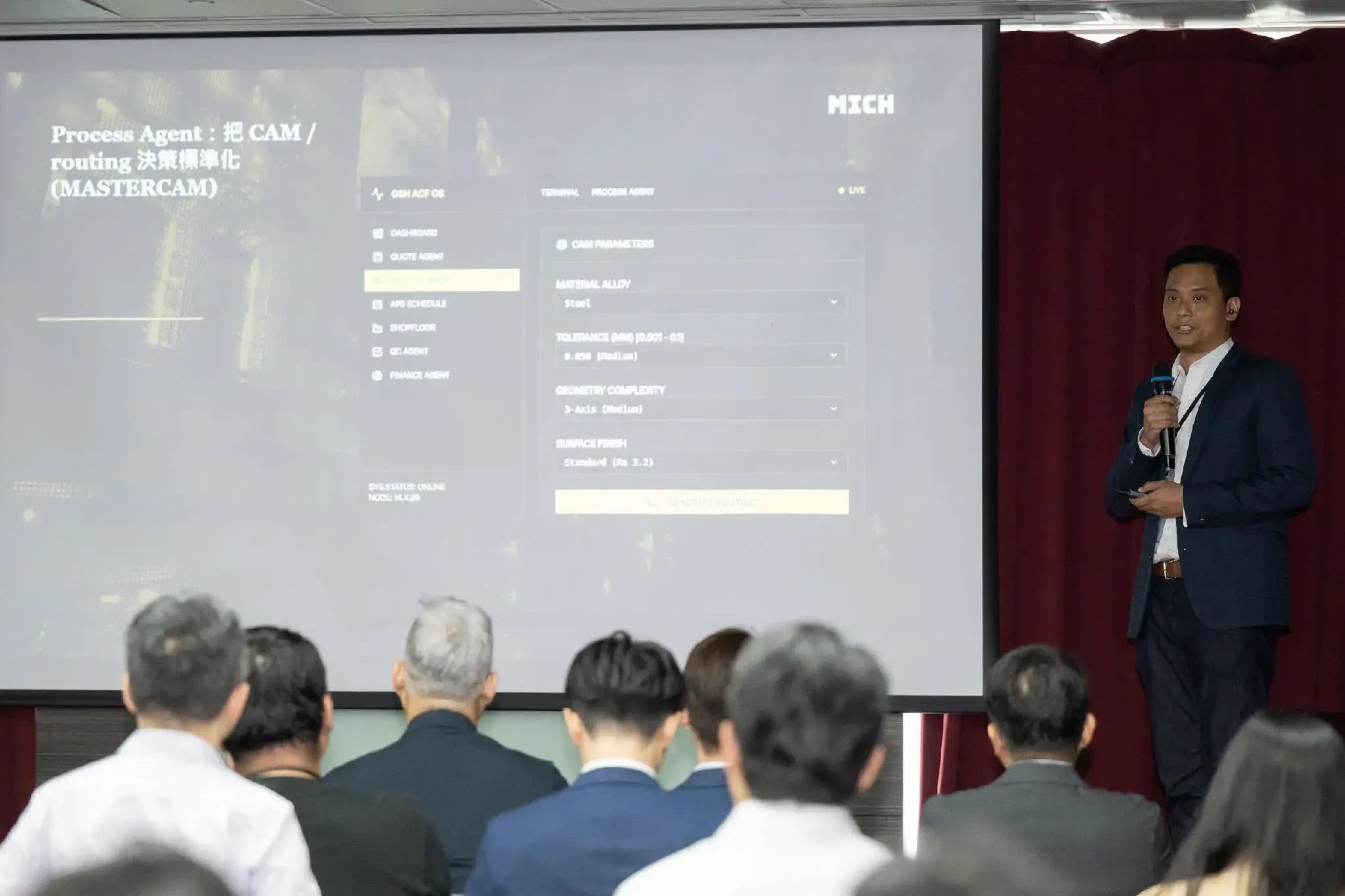 MICH CTO Zhang Zongyao walks through a manufacturing workflow to show how an AI agent connects data, enterprise systems and decision tools. MICH CTO Zhang Zongyao walks through a manufacturing workflow to show how an AI agent connects data, enterprise systems and decision tools.