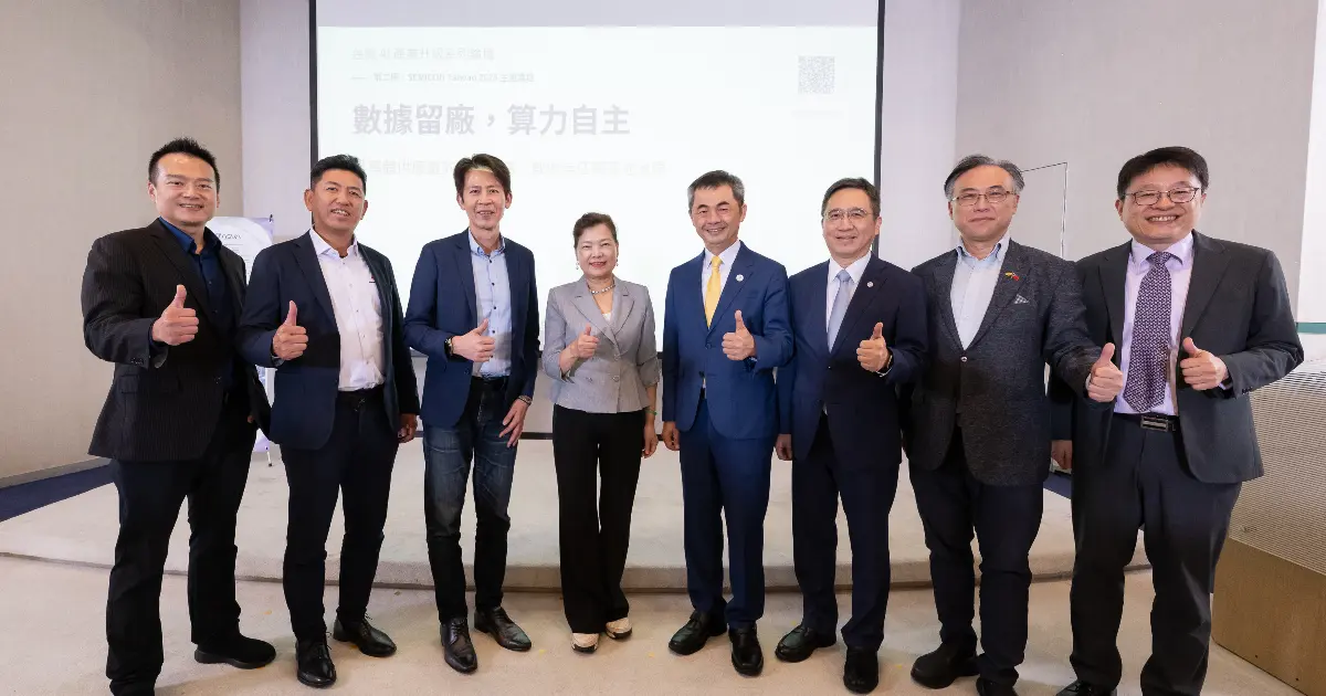 【台灣AI產業升級系列論壇專題】跟著客戶出海之後：台灣半導體供應商如何建立海外營運能力？