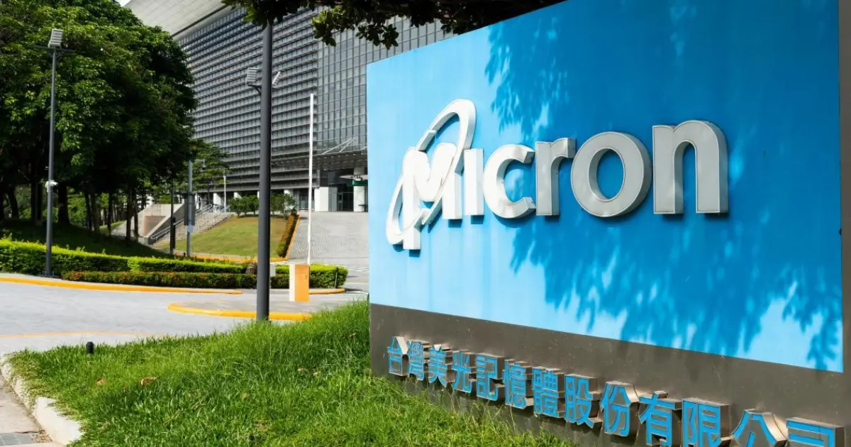 マイクロンが史上最大の報酬を発表、台湾労組の要求が浮き彫りにした制度の対立。台湾最大の外資企業で持ち上がったストライキの動きを、三つの視点から読む